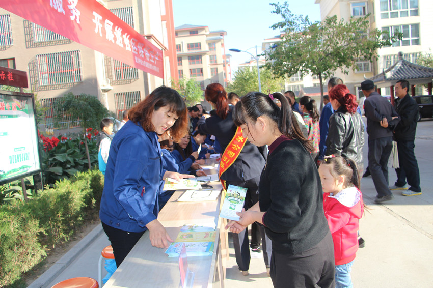 优质服务 永无止境