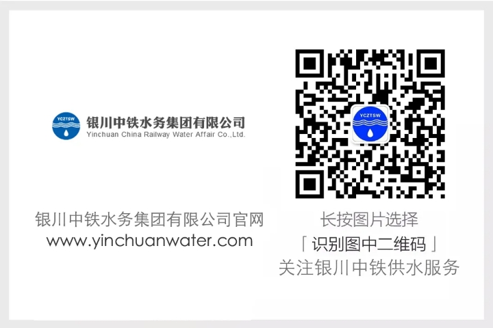 “零跑”时代来啦！天博手机在线官网,天博(中国)“微信营业厅”上线啦~